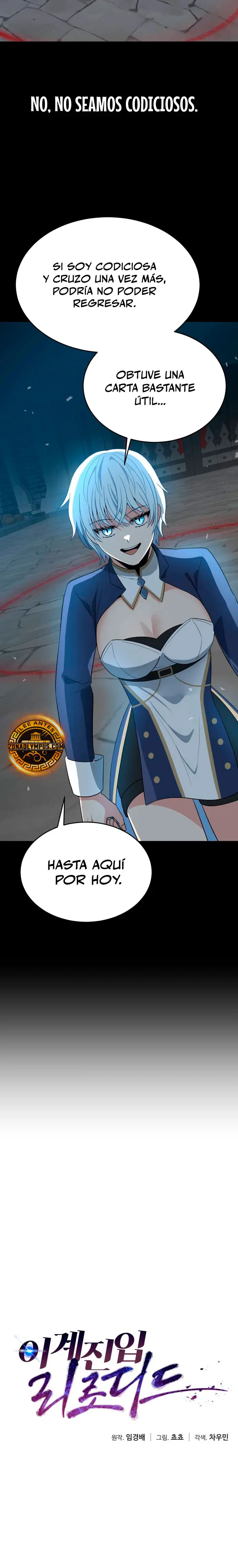 Regresando al Otro Mundo una vez mas. Capítulo 111 - Page 9