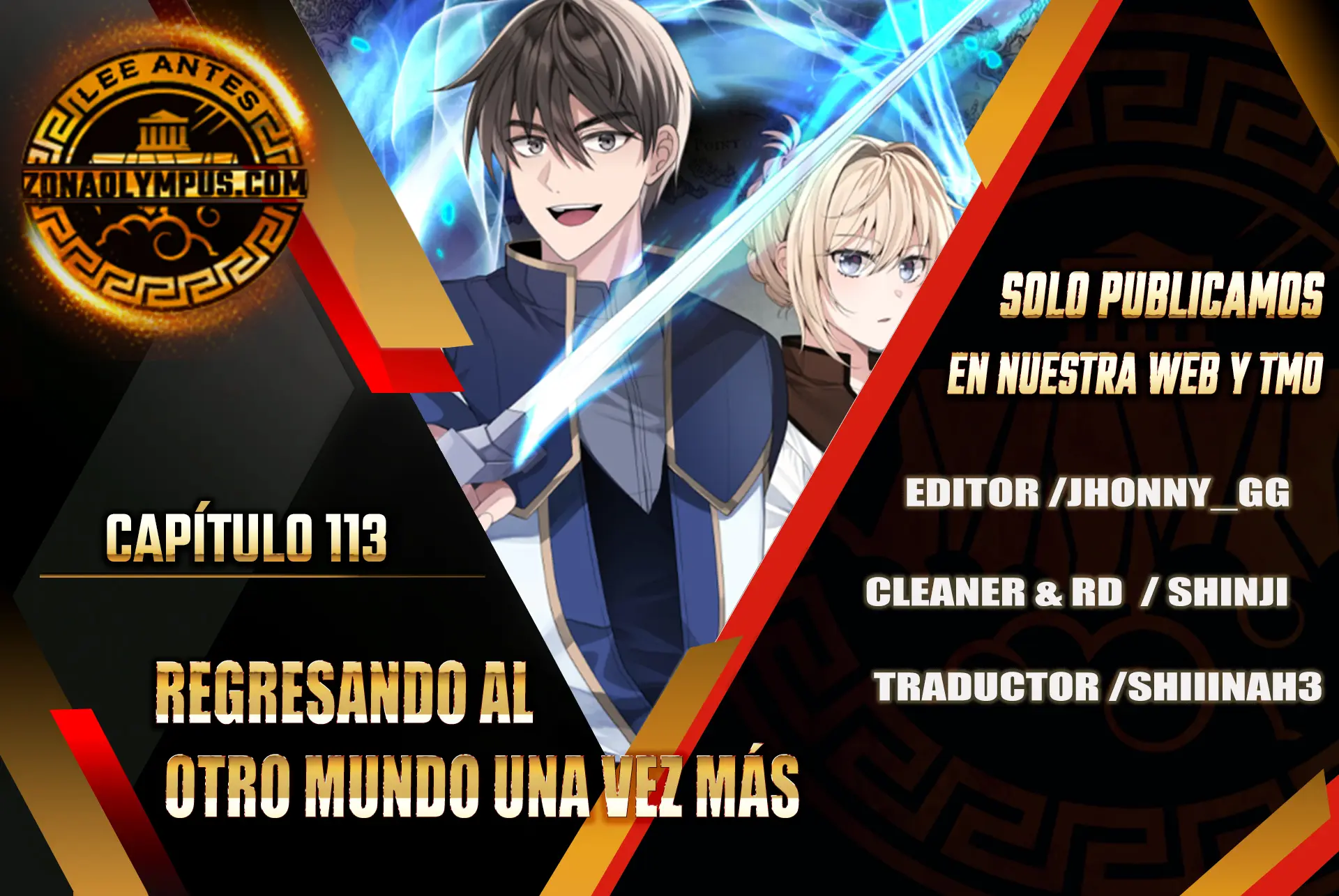 Regresando al Otro Mundo una vez mas. Capítulo 113 - Page 1