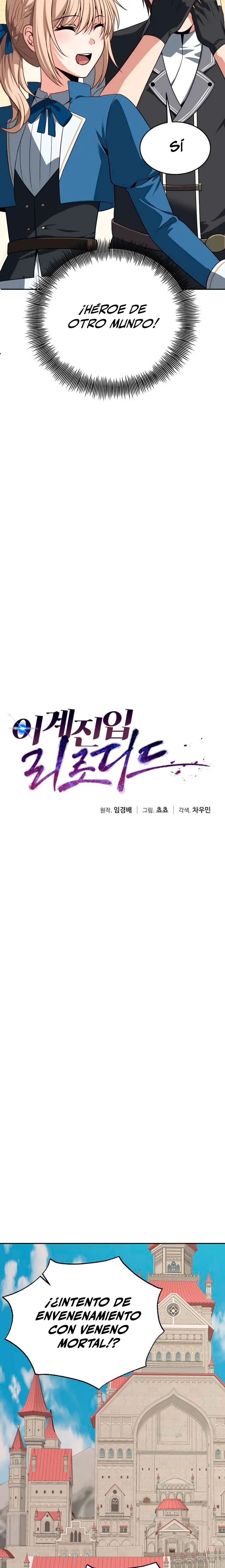 Regresando al Otro Mundo una vez mas. Capítulo 114 - Page 11