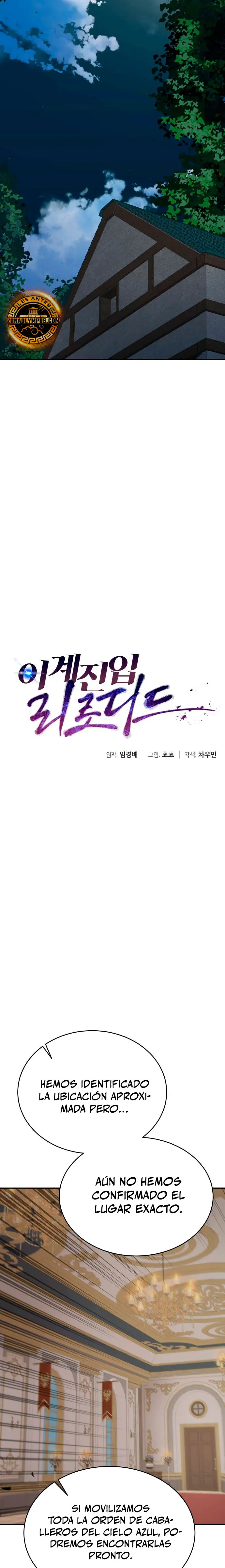 Regresando al Otro Mundo una vez mas. Capítulo 115 - Page 6