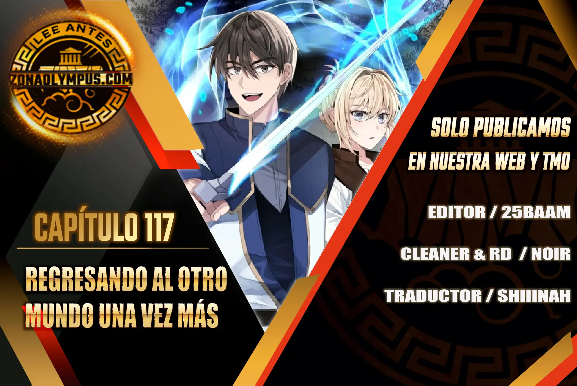 Regresando al Otro Mundo una vez mas. Capítulo 117 - Page 1