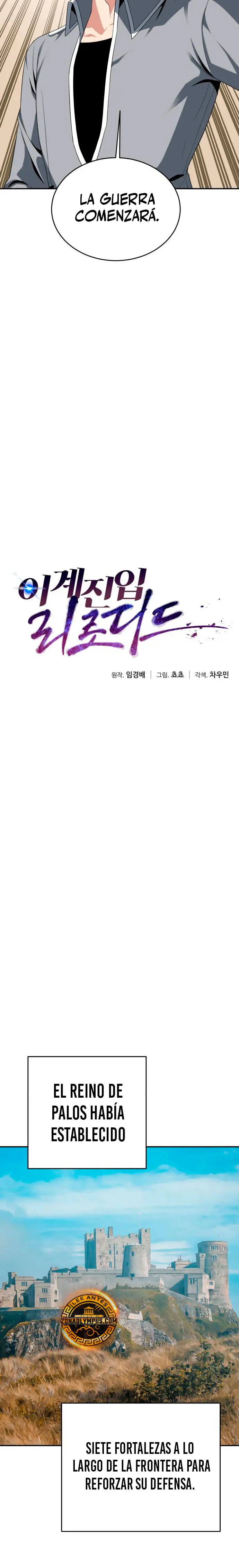 Regresando al Otro Mundo una vez mas. Capítulo 117 - Page 12