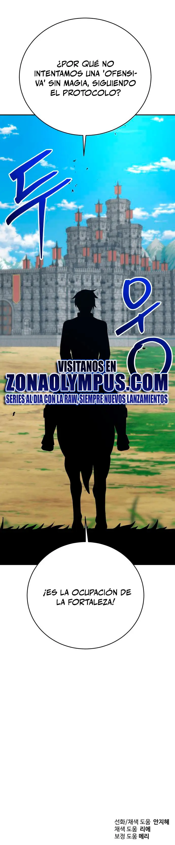 Regresando al Otro Mundo una vez mas. Capítulo 118 - Page 33