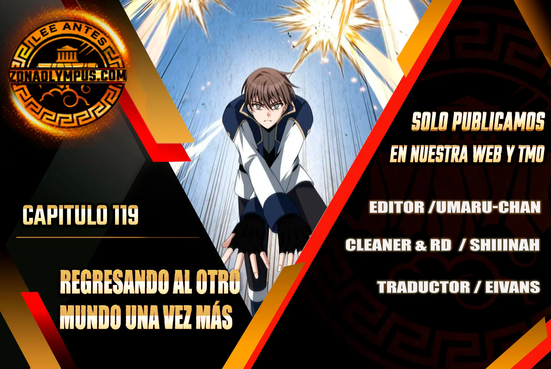 Regresando al Otro Mundo una vez mas. Capítulo 119 - Page 1