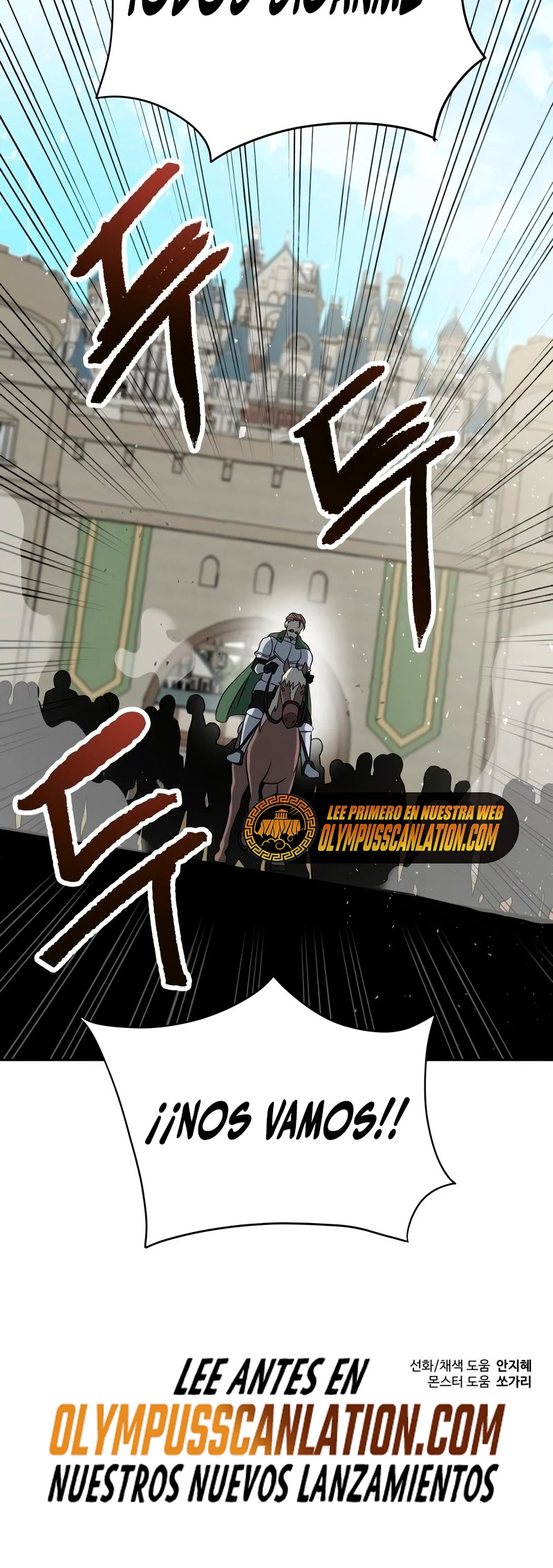 Regresando al Otro Mundo una vez mas. Capítulo 12 - Page 40