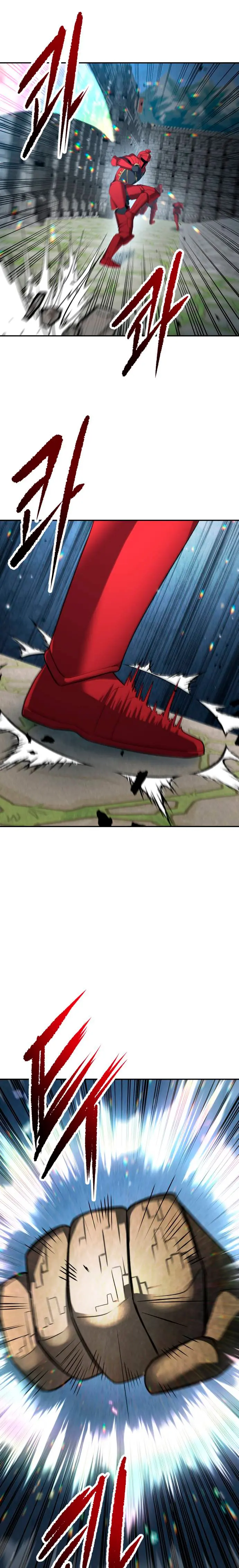 Regresando al Otro Mundo una vez mas. Capítulo 120 - Page 12