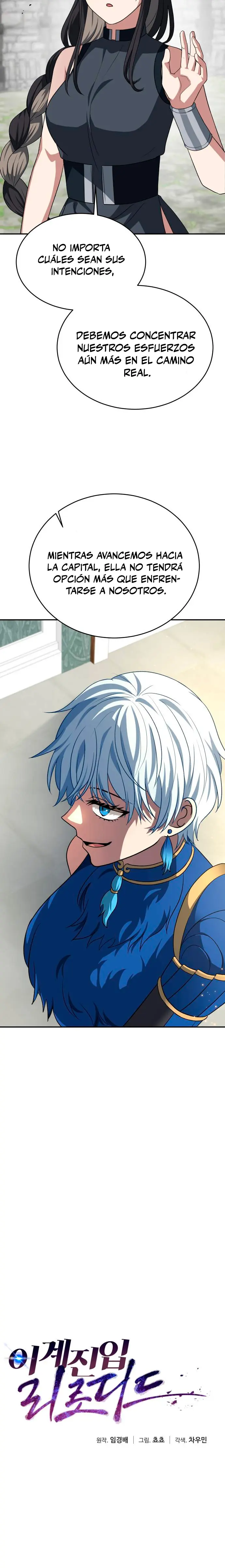 Regresando al Otro Mundo una vez mas. Capítulo 121 - Page 7