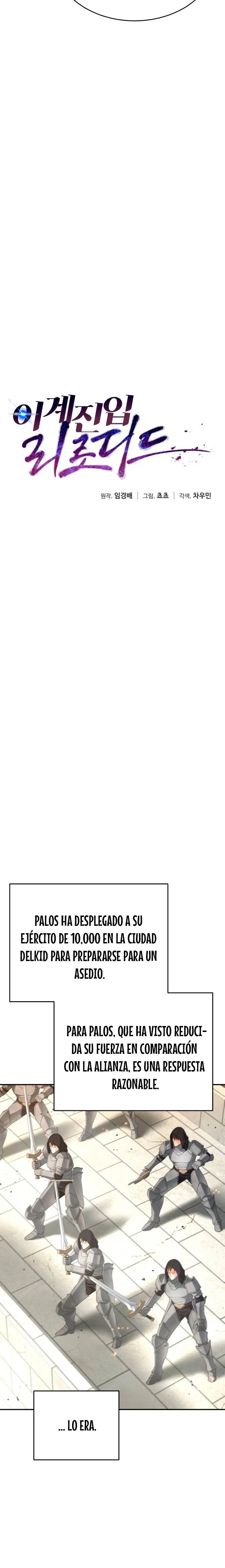 Regresando al Otro Mundo una vez mas. Capítulo 123 - Page 8