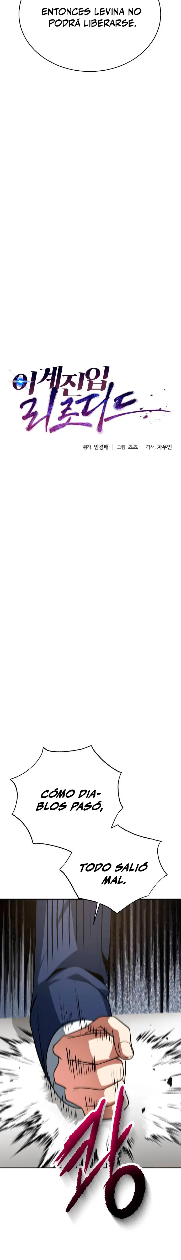 Regresando al Otro Mundo una vez mas. Capítulo 124 - Page 13