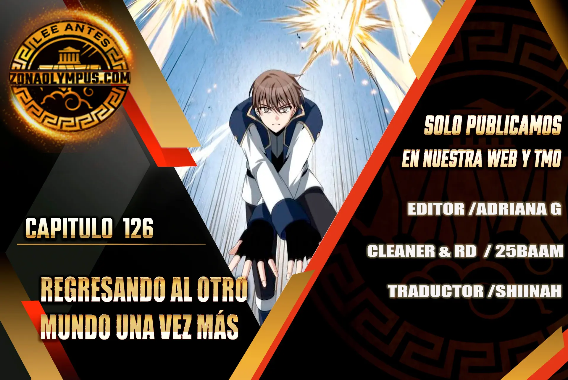Regresando al Otro Mundo una vez mas. Capítulo 126 - Page 1