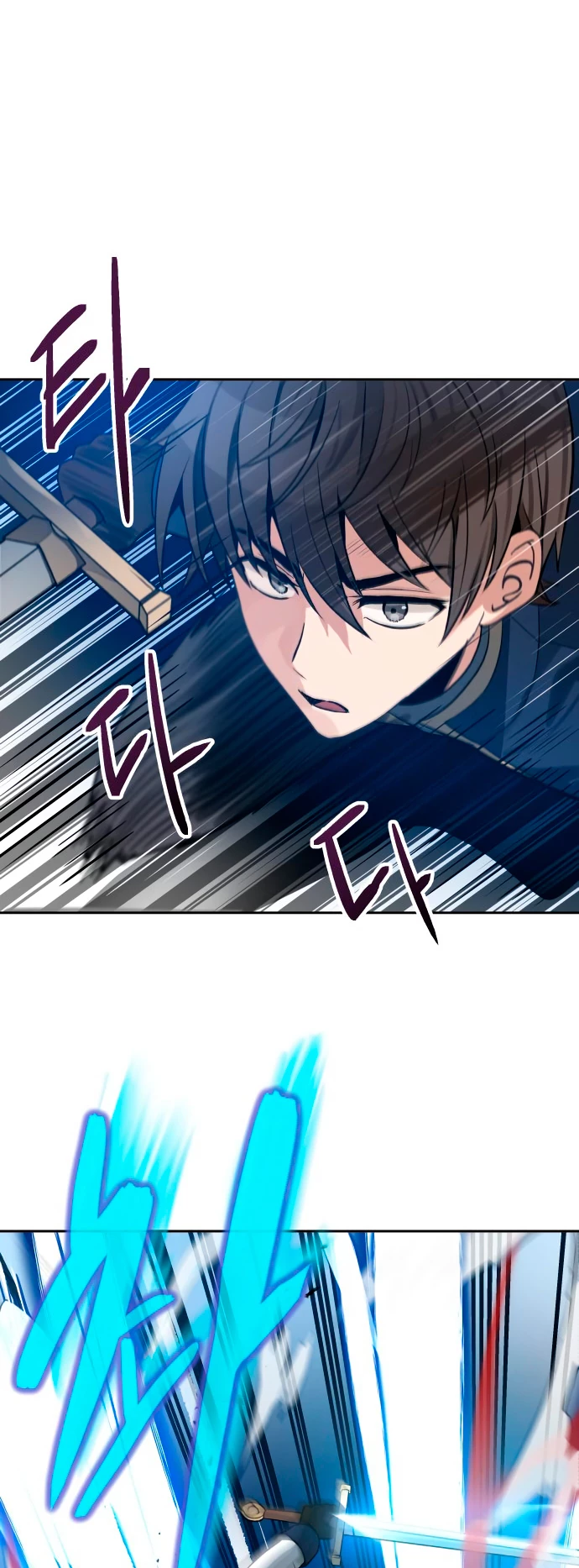 Regresando al Otro Mundo una vez mas. Capítulo 14 - Page 2