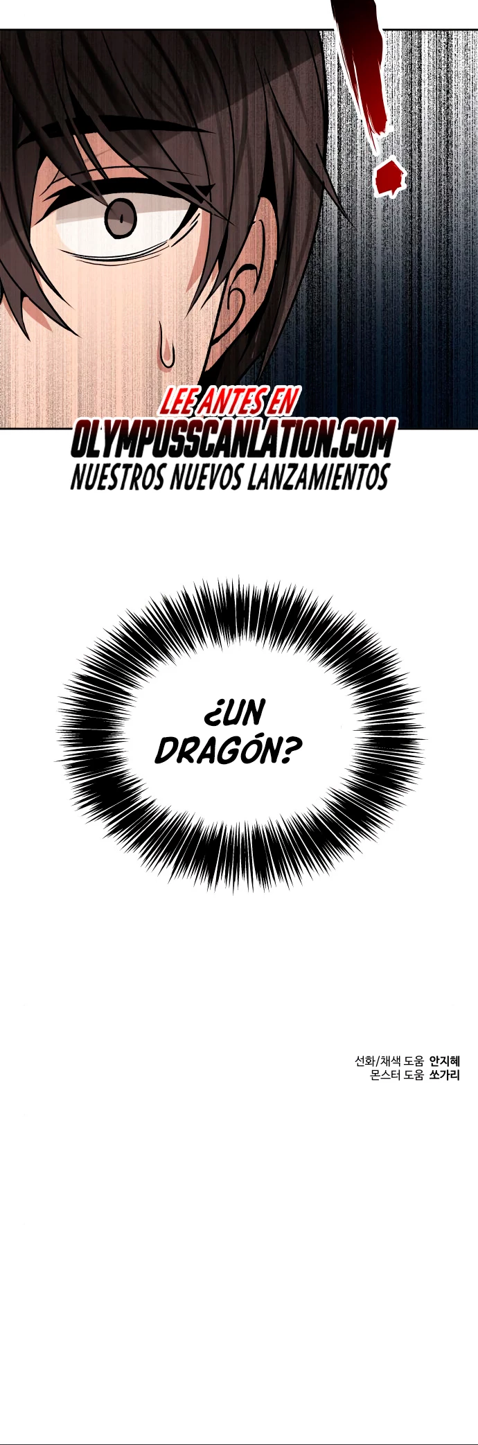 Regresando al Otro Mundo una vez mas. Capítulo 14 - Page 50