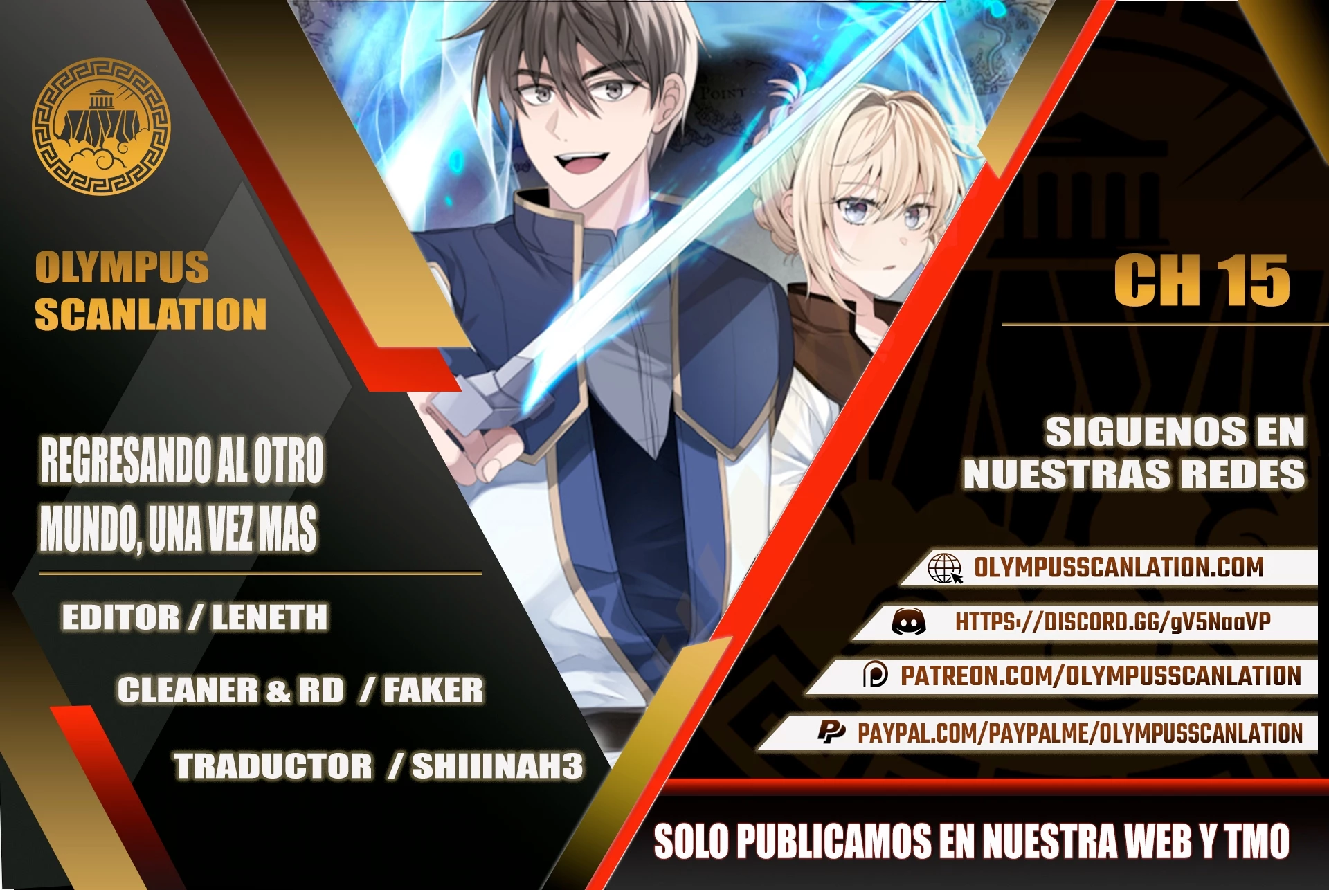 Regresando al Otro Mundo una vez mas. Capítulo 15 - Page 1