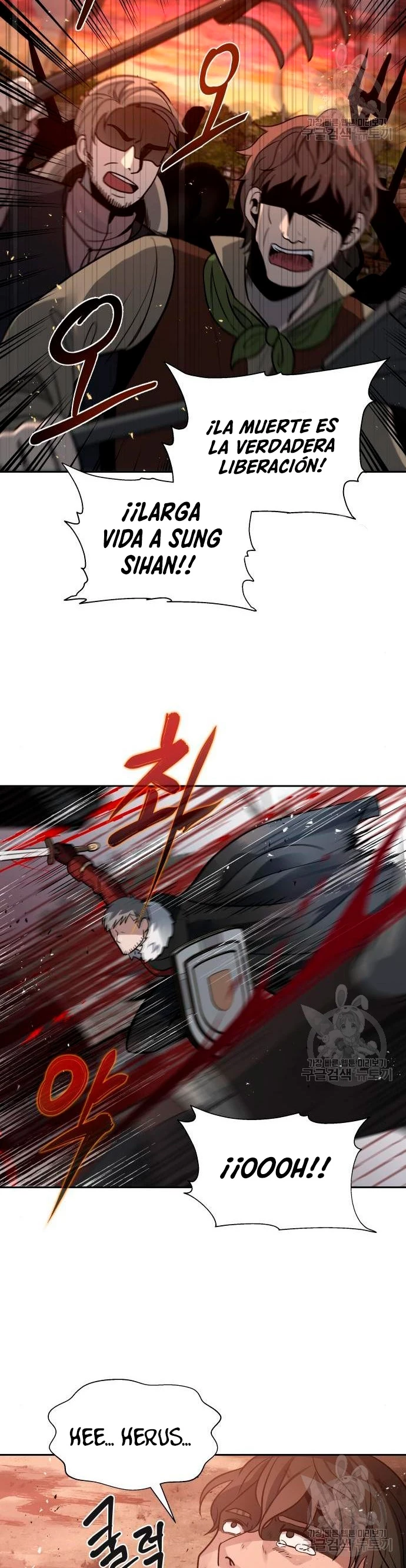 Regresando al Otro Mundo una vez mas. Capítulo 15 - Page 22