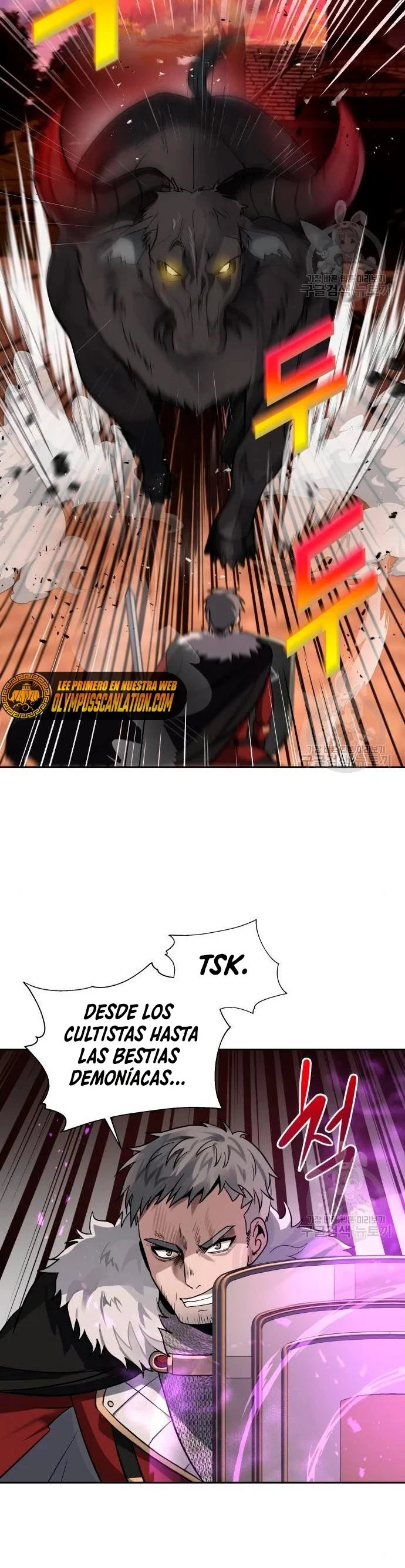 Regresando al Otro Mundo una vez mas. Capítulo 15 - Page 24