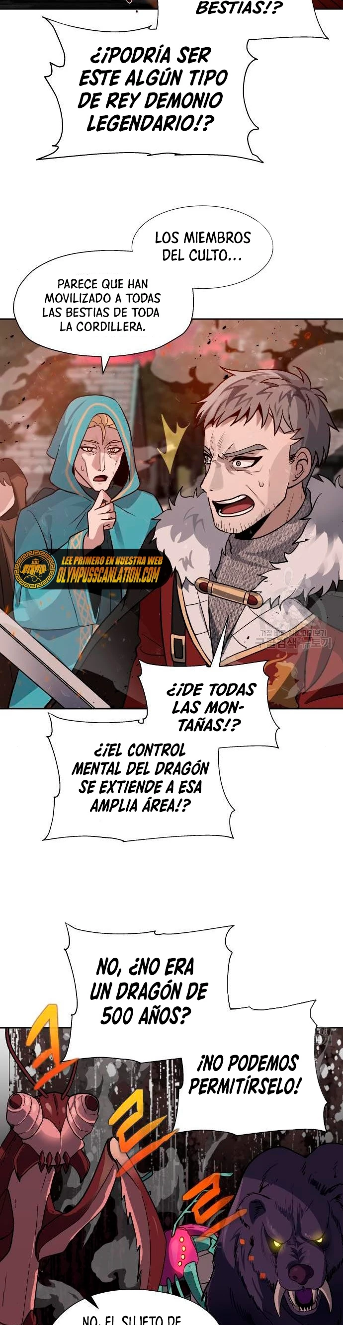 Regresando al Otro Mundo una vez mas. Capítulo 15 - Page 27