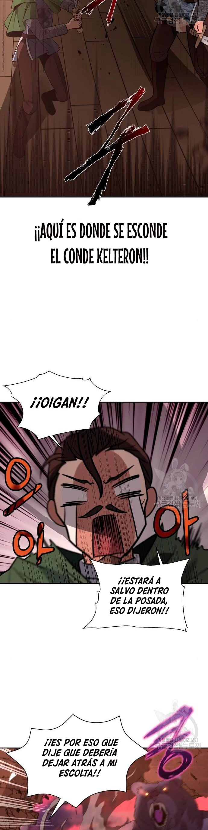 Regresando al Otro Mundo una vez mas. Capítulo 15 - Page 31