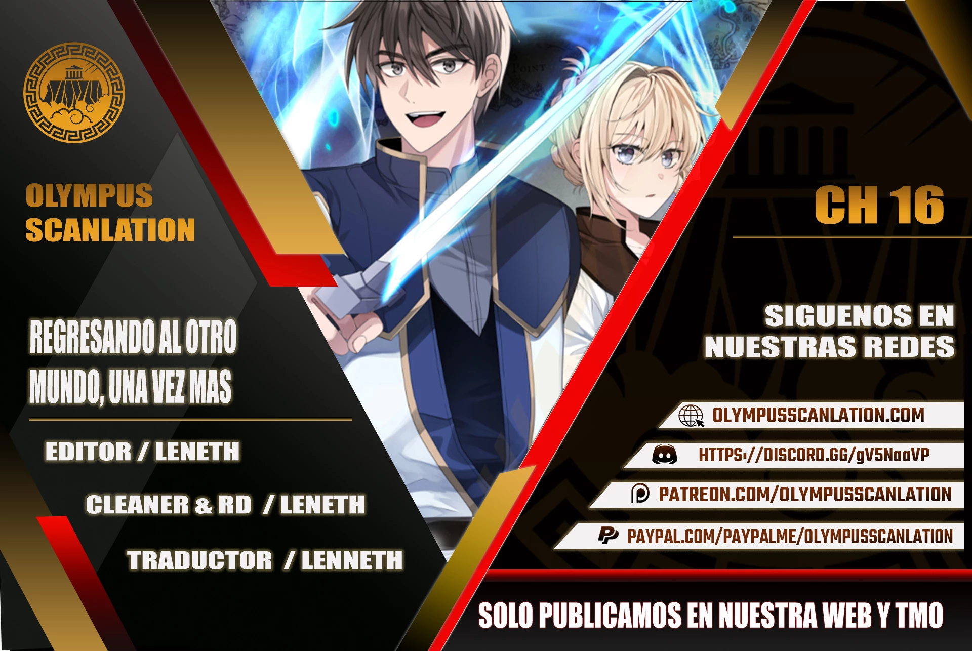Regresando al Otro Mundo una vez mas. Capítulo 16 - Page 1