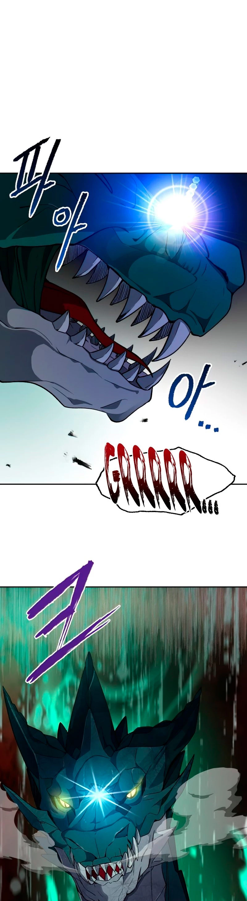 Regresando al Otro Mundo una vez mas. Capítulo 17 - Page 11