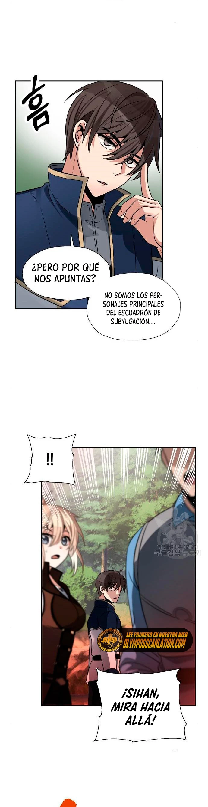 Regresando al Otro Mundo una vez mas. Capítulo 19 - Page 19