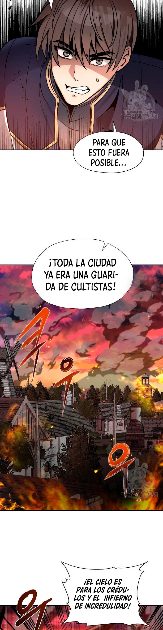 Regresando al Otro Mundo una vez mas. Capítulo 19 - Page 21