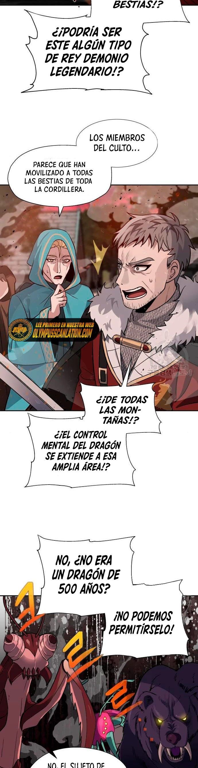 Regresando al Otro Mundo una vez mas. Capítulo 19 - Page 27