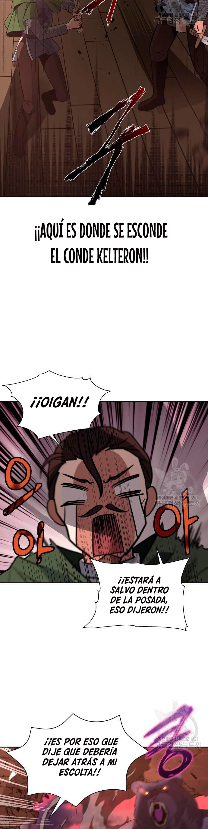 Regresando al Otro Mundo una vez mas. Capítulo 19 - Page 31