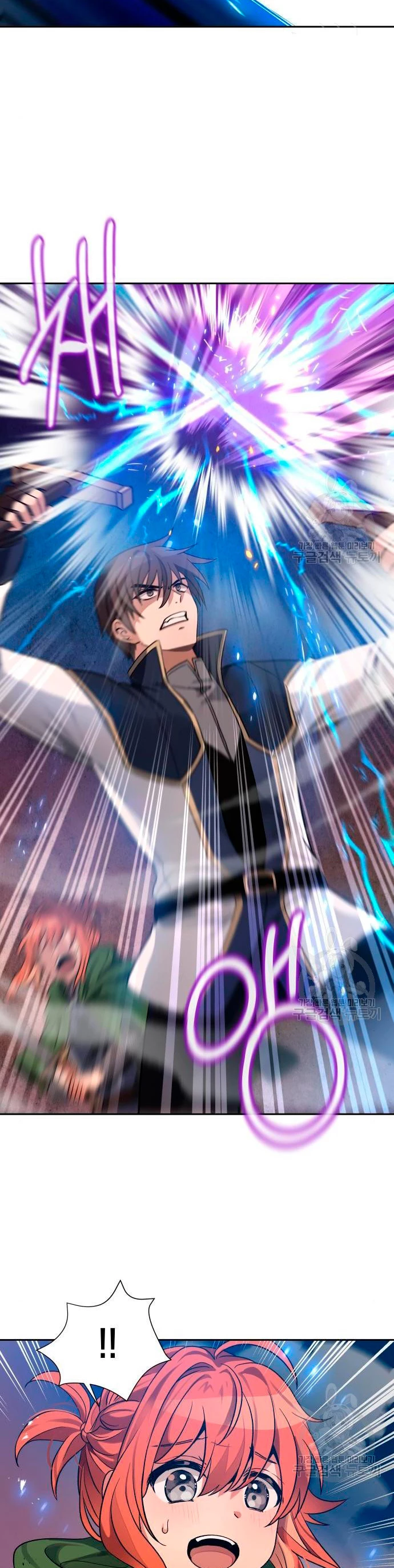 Regresando al Otro Mundo una vez mas. Capítulo 19 - Page 33