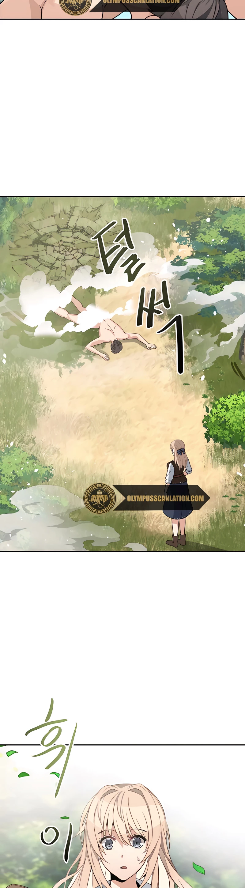 Regresando al Otro Mundo una vez mas. Capítulo 2 - Page 22