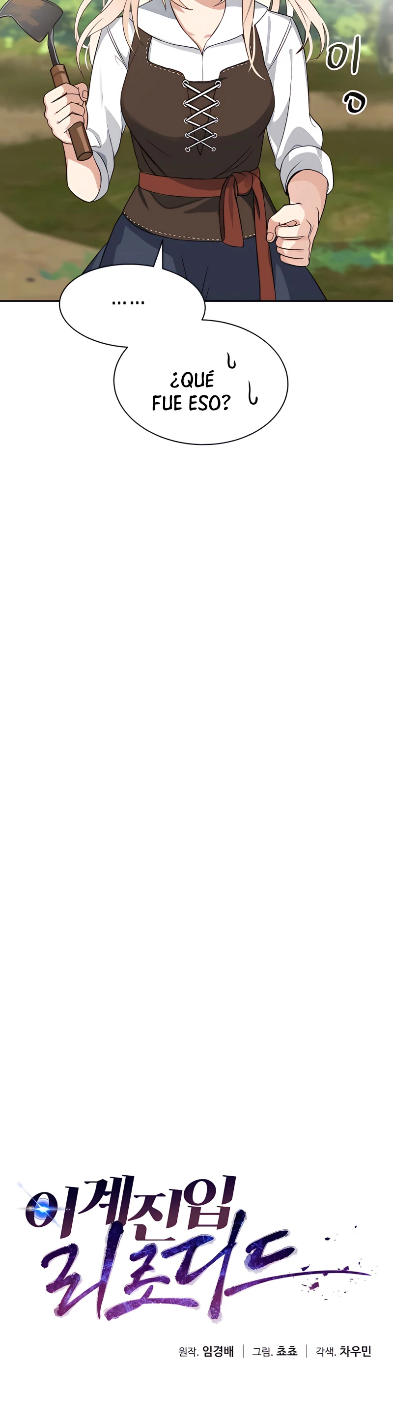 Regresando al Otro Mundo una vez mas. Capítulo 2 - Page 23