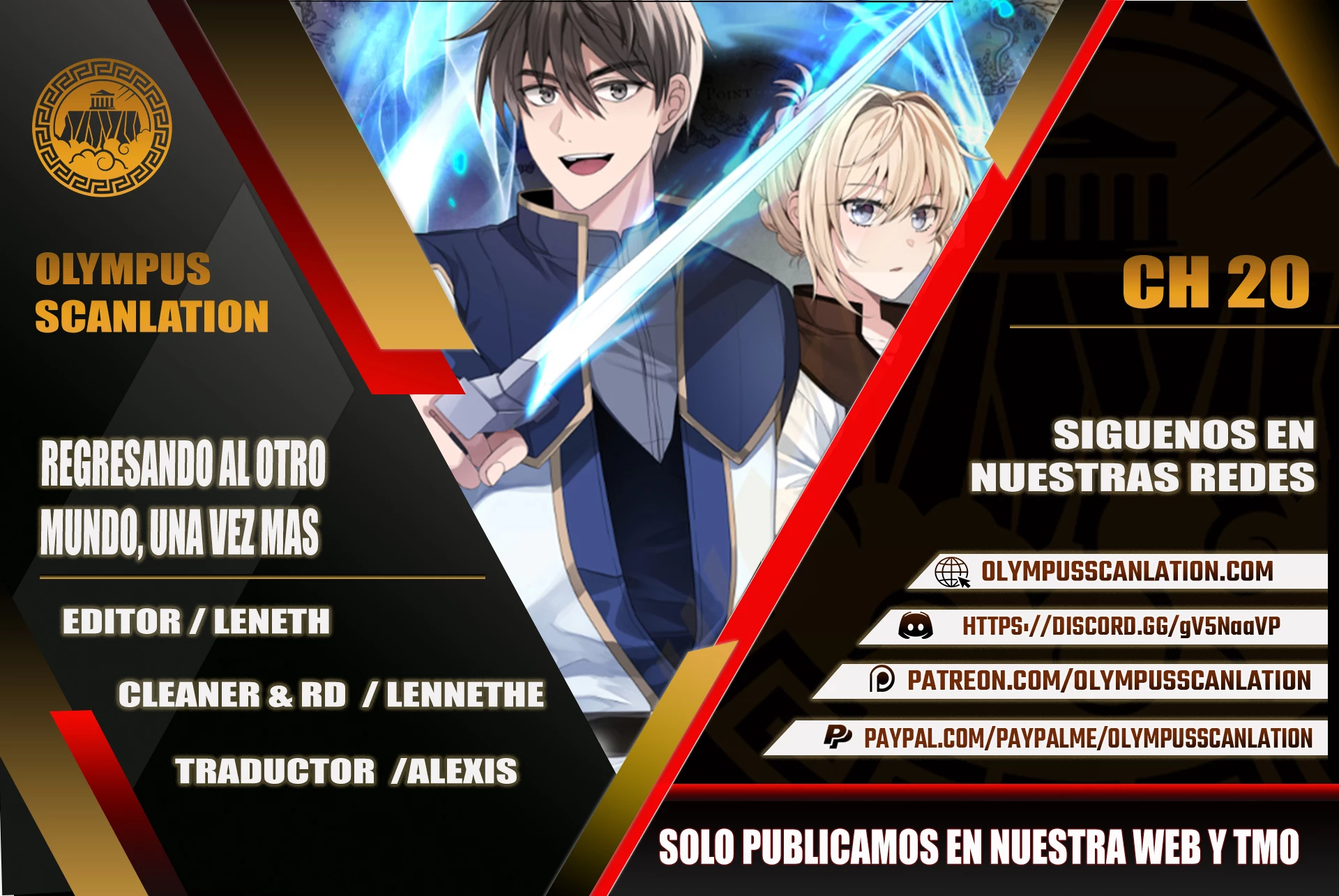 Regresando al Otro Mundo una vez mas. Capítulo 20 - Page 1