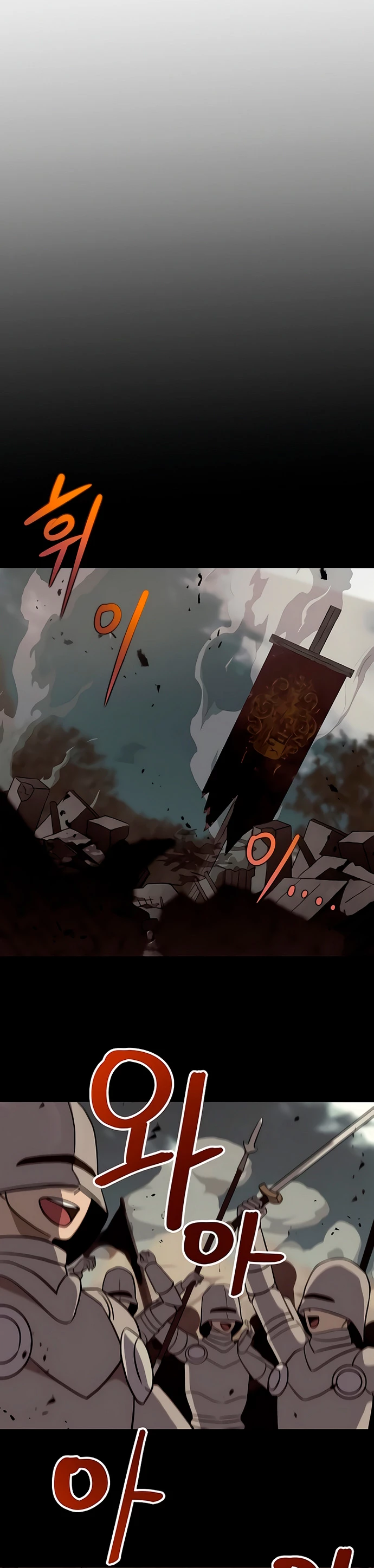 Regresando al Otro Mundo una vez mas. Capítulo 20 - Page 18