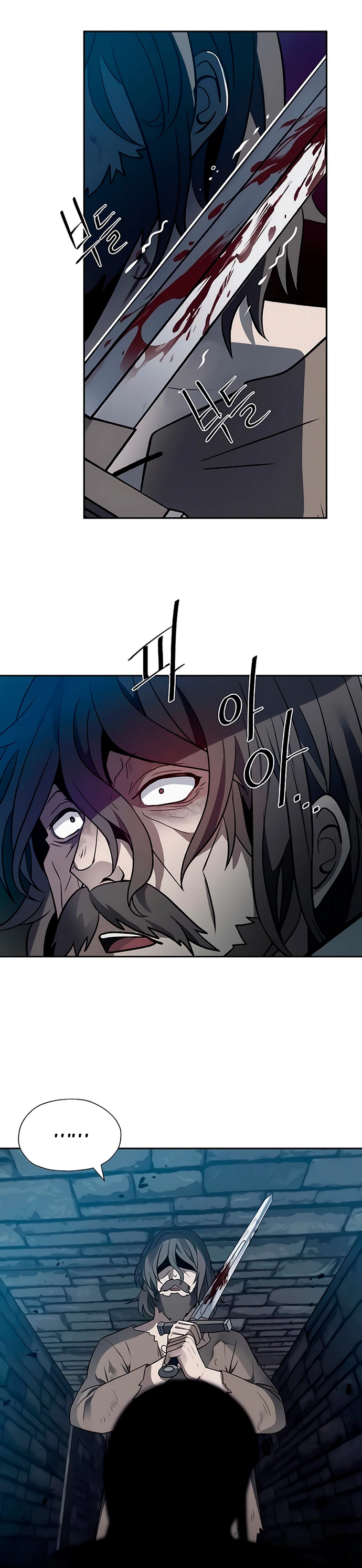 Regresando al Otro Mundo una vez mas. Capítulo 20 - Page 4