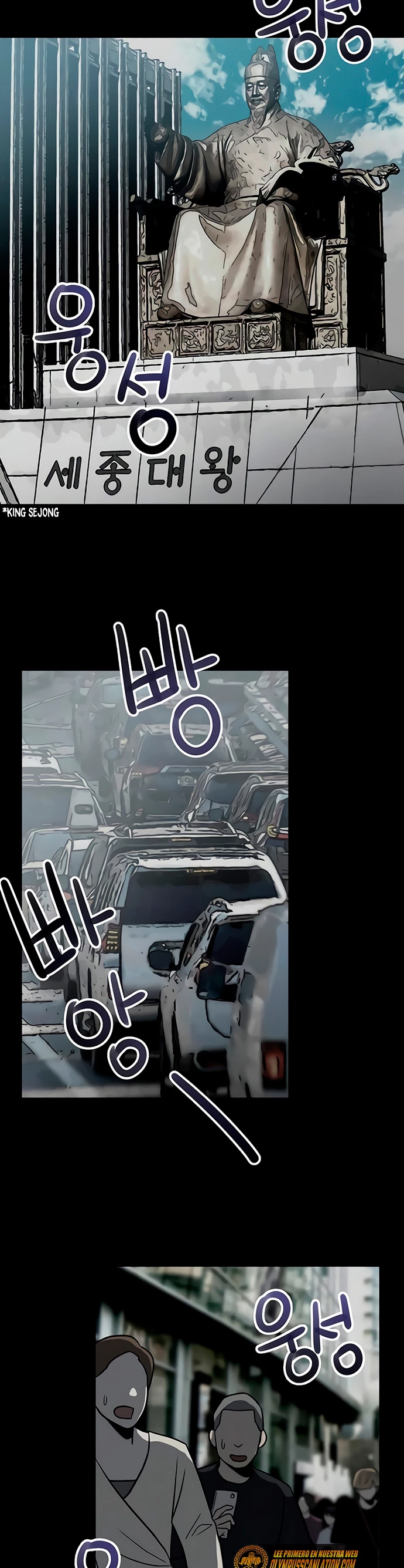 Regresando al Otro Mundo una vez mas. Capítulo 21 - Page 27