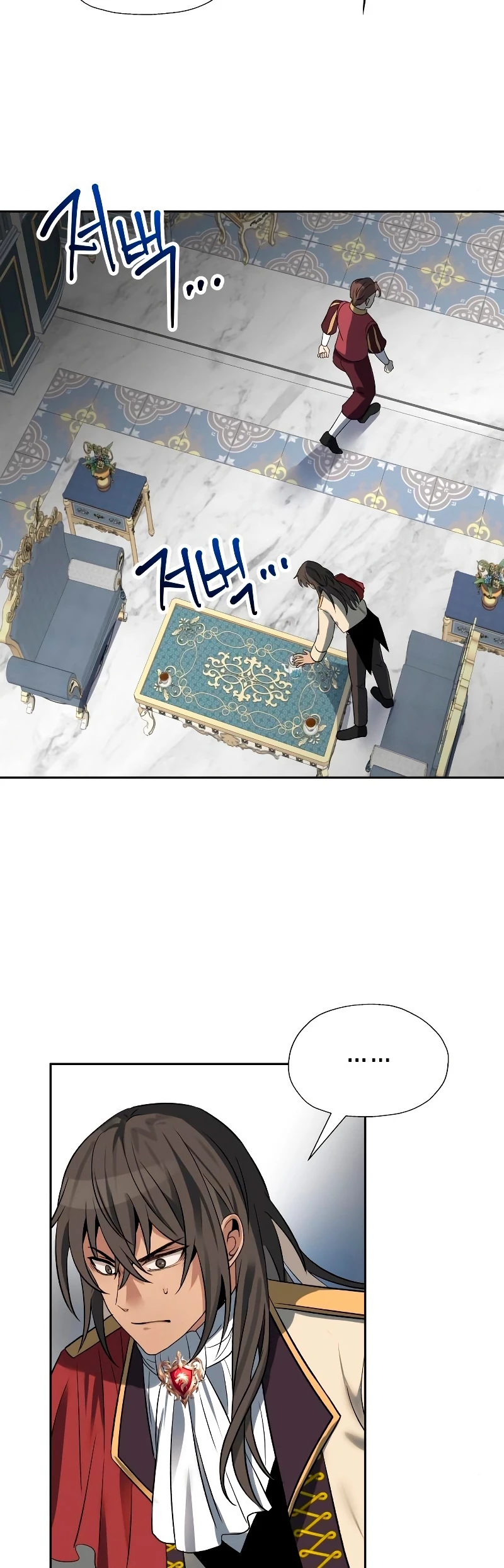 Regresando al Otro Mundo una vez mas. Capítulo 24 - Page 33