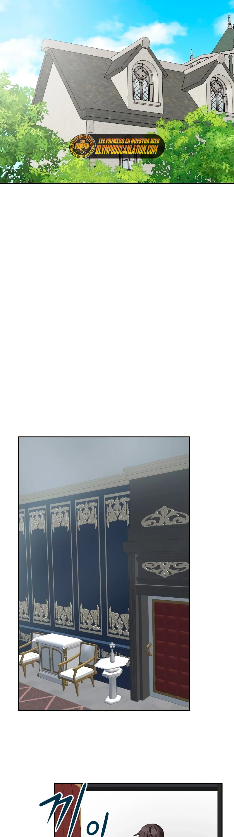 Regresando al Otro Mundo una vez mas. Capítulo 25 - Page 26