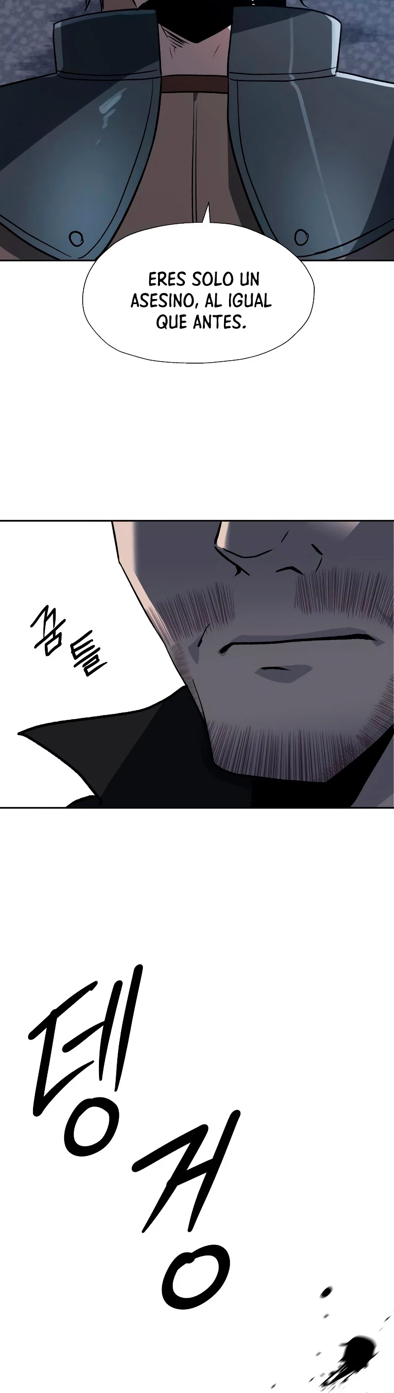 Regresando al Otro Mundo una vez mas. Capítulo 26 - Page 23