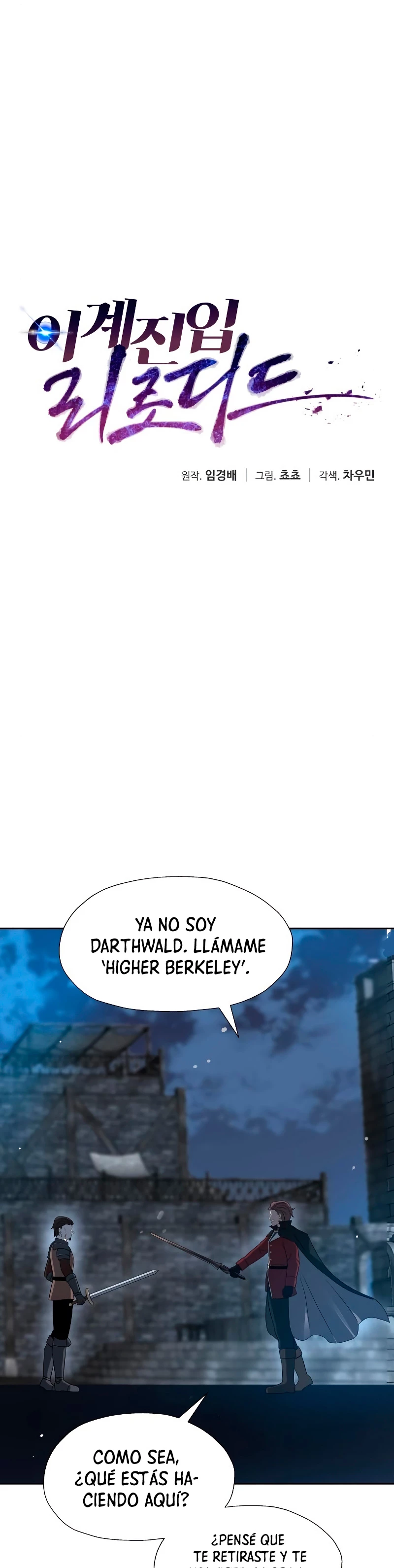 Regresando al Otro Mundo una vez mas. Capítulo 26 - Page 7