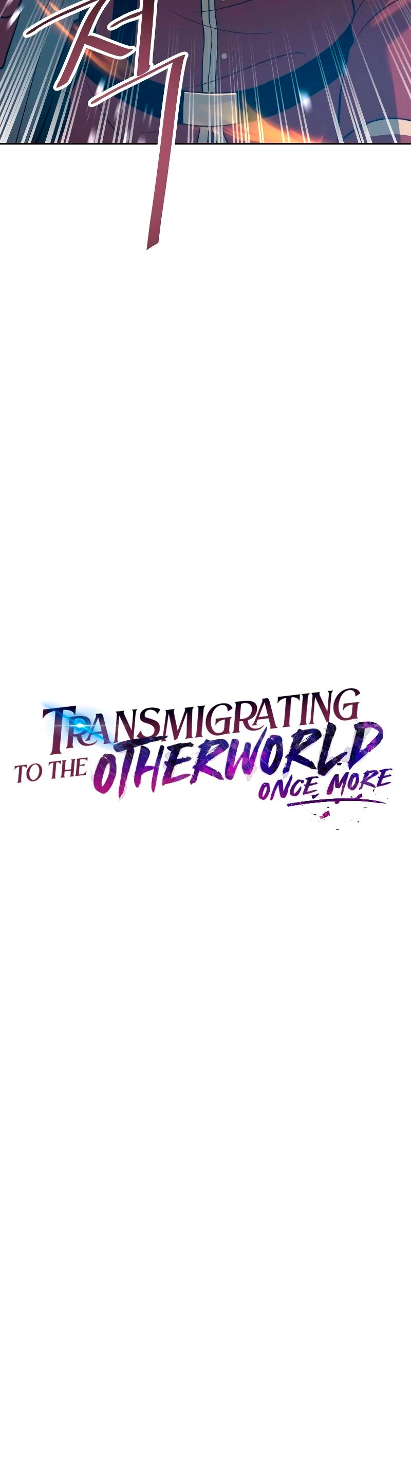 Regresando al Otro Mundo una vez mas. Capítulo 27 - Page 11