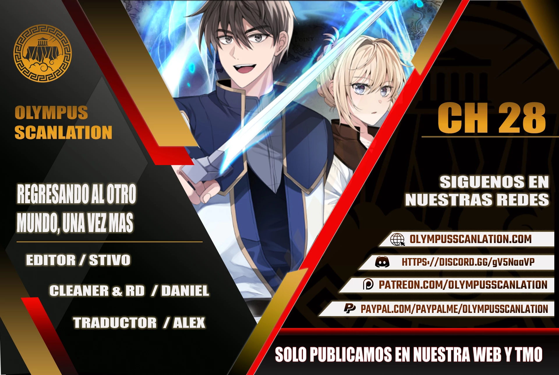 Regresando al Otro Mundo una vez mas. Capítulo 28 - Page 1