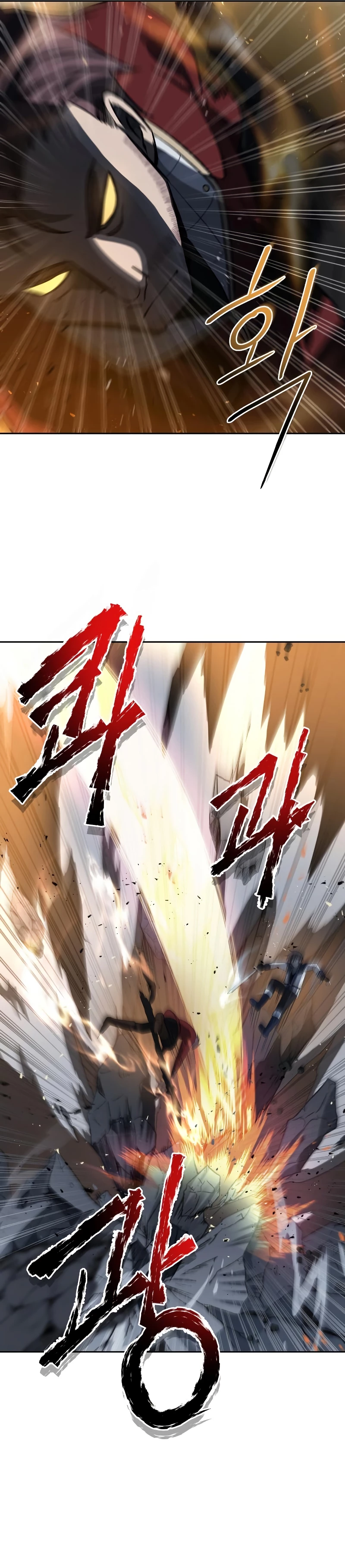 Regresando al Otro Mundo una vez mas. Capítulo 28 - Page 17