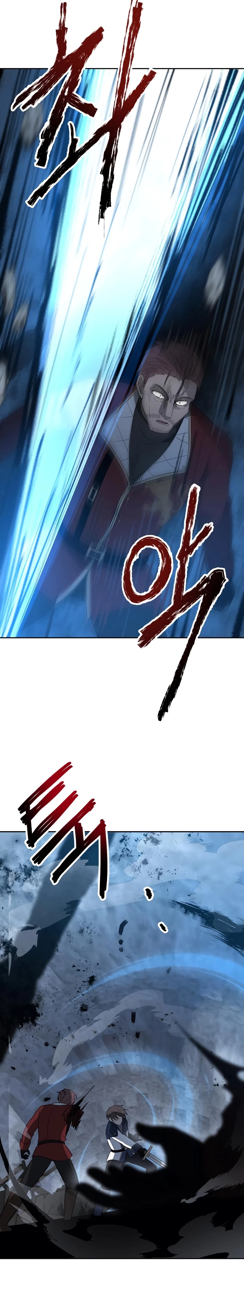 Regresando al Otro Mundo una vez mas. Capítulo 28 - Page 27