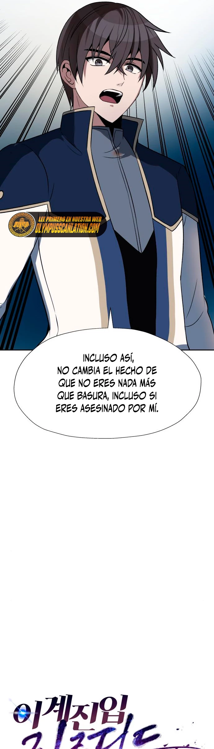 Regresando al Otro Mundo una vez mas. Capítulo 29 - Page 8