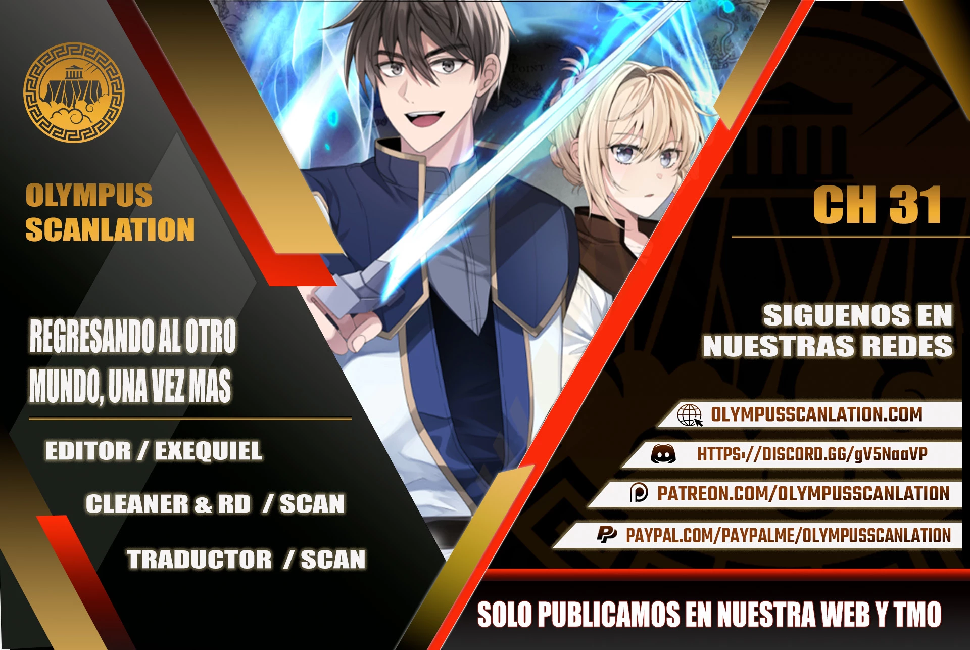 Regresando al Otro Mundo una vez mas. Capítulo 31 - Page 1