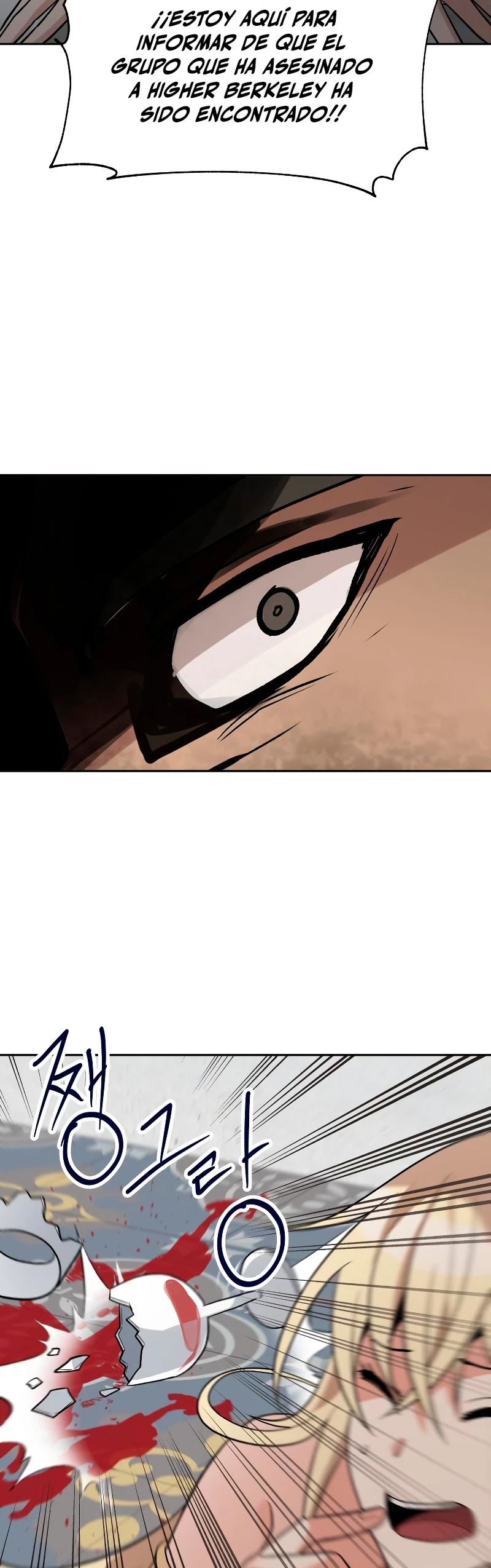 Regresando al Otro Mundo una vez mas. Capítulo 32 - Page 10