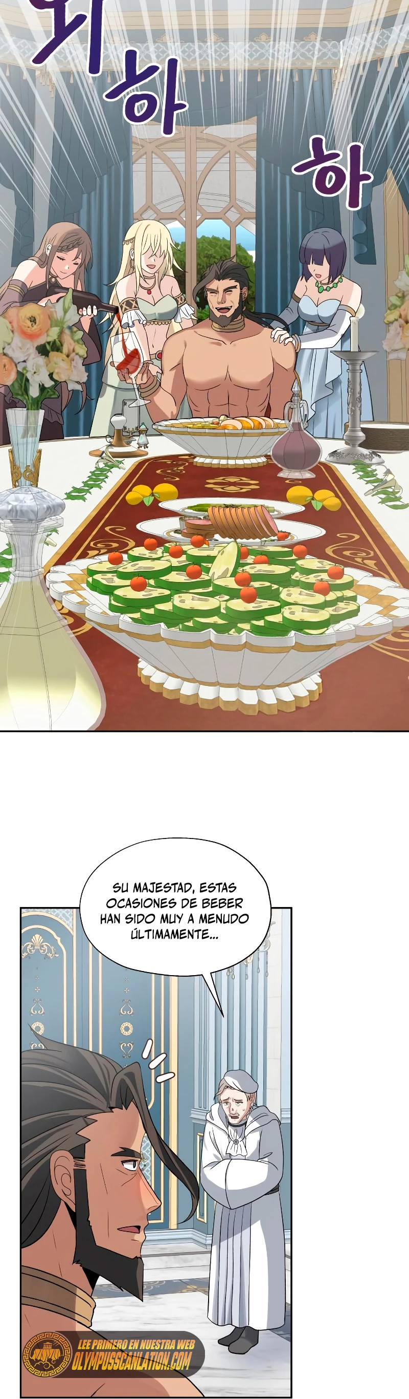 Regresando al Otro Mundo una vez mas. Capítulo 32 - Page 3