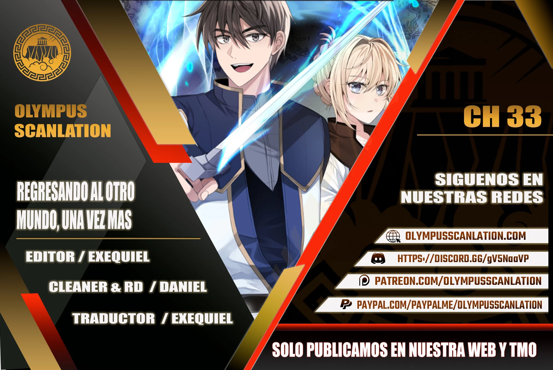 Regresando al Otro Mundo una vez mas. Capítulo 33 - Page 1