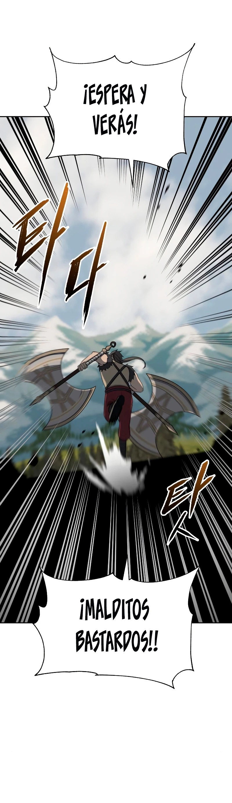 Regresando al Otro Mundo una vez mas. Capítulo 34 - Page 36