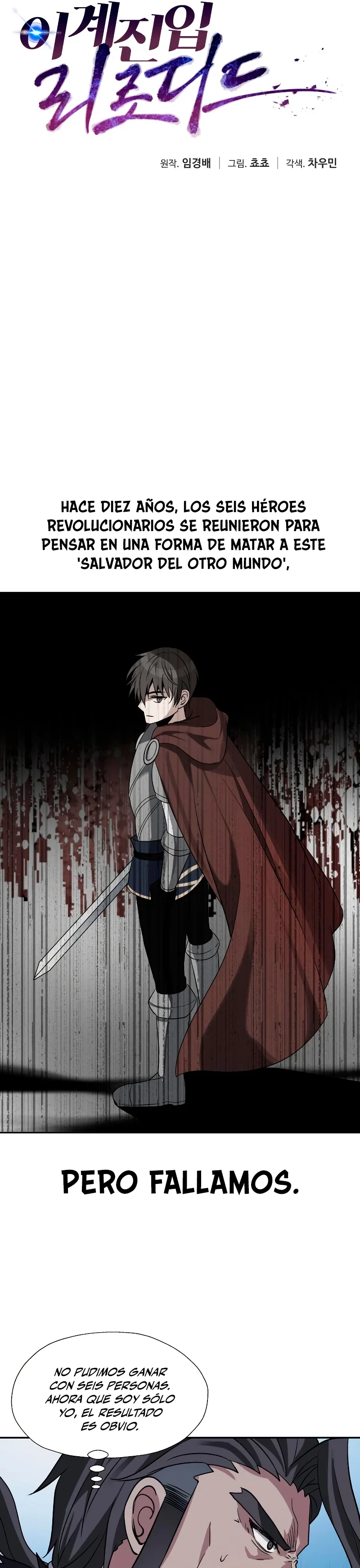 Regresando al Otro Mundo una vez mas. Capítulo 36 - Page 14