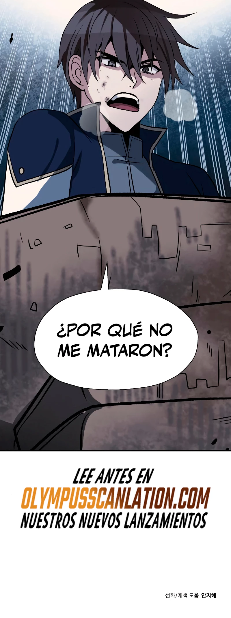 Regresando al Otro Mundo una vez mas. Capítulo 36 - Page 37